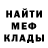 ГАШ убойный Andrysons