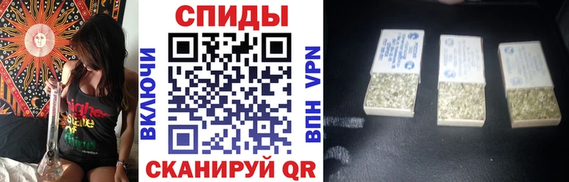 БУТИРАТ оксибутират Межгорье