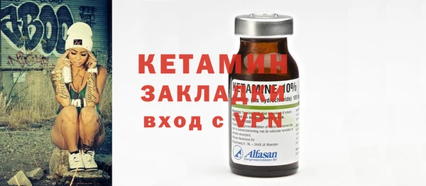 2c-b Аркадак