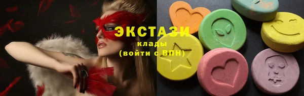 2c-b Аркадак