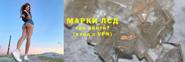 2c-b Аркадак
