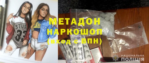 меф VHQ Алексеевка