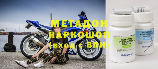 2c-b Аркадак